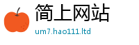 777788888888管家婆向2025新奥天天开好彩新奥彩免费版